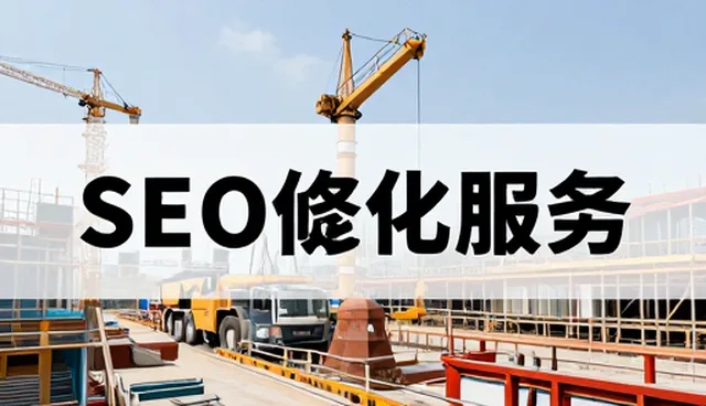 需求反馈中的常见误区与解决策略